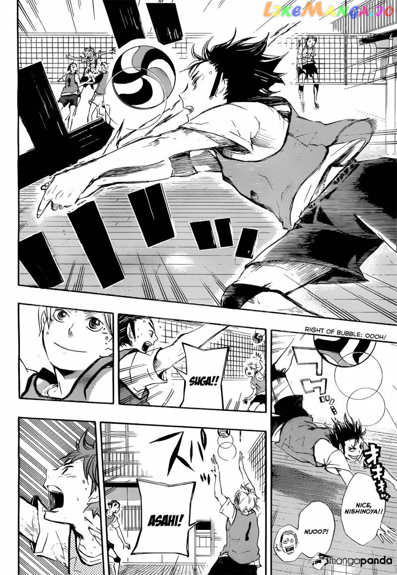 Haikyuu!!, Chapter 24 image 08